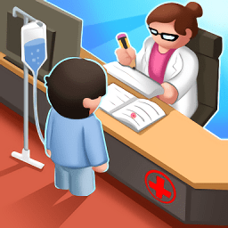 医院模拟游戏app_医院模拟免费下载