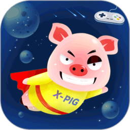 小猪电玩正版免费手机app_小猪电玩app官方下载安装