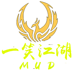 一笑江湖mud游戏软件下载_一笑江湖mud最新版下载