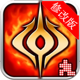 火焰vs外传亡灵塔中文版软件下载_火焰vs外传亡灵塔游戏下载