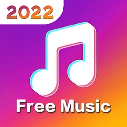freemusic全网音乐app下载_freemu
